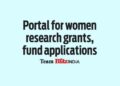 Portal for women research grants, fund applications