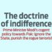 The doctrine of indifference