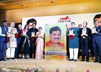 Gadkari releases book on founder of Chetak Group