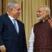 Cherishing 75 years of Israeli independence and historical Indo-Israeli bonds