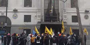 NIA to probe India House incident