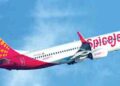 SpiceJet arm set