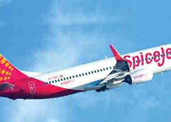 SpiceJet arm set