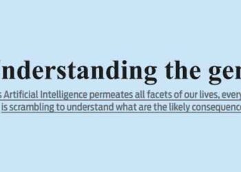 Understanding the genie