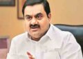 Adani