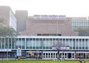 AIIMS