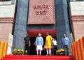 The New Parliament