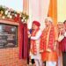 ONGC-funded Yatri Niwas in Jammu soon