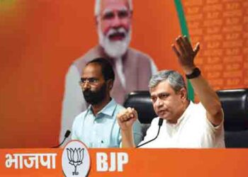 Mega outreach campaign