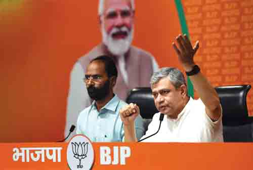 Mega outreach campaign