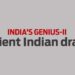 INDIA’S-GENIUS