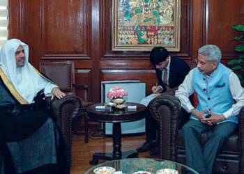 Trampling Doubts, Misgivings