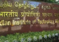 indian-institue-of-technology-madras