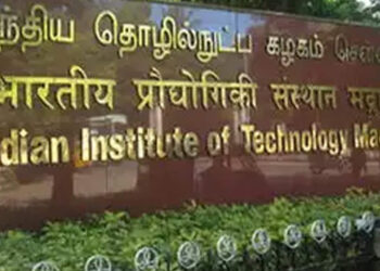 indian-institue-of-technology-madras