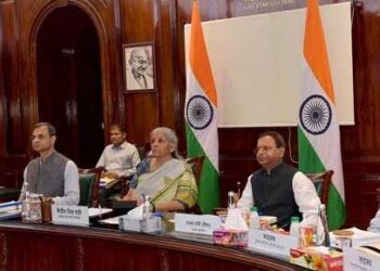 GST Council Meeting