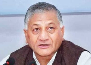 Gen-VK-Singh