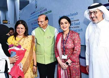 A special mention of women Hajis