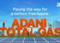 adani total gas