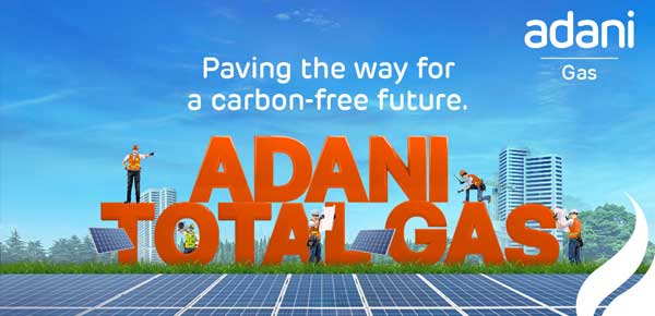 adani total gas