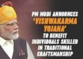 PM Vishwakarma