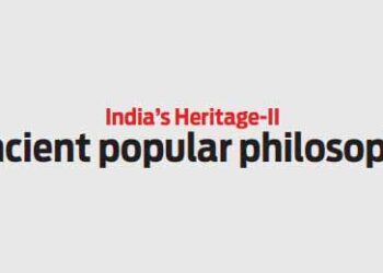 Ancient popular philosophy