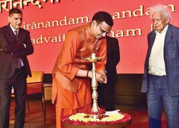 ELARA INDIA DIALOGUE 2023