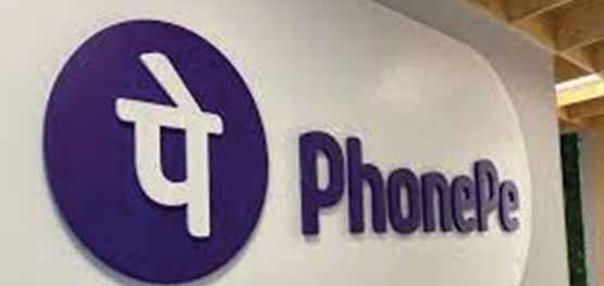 phonepe