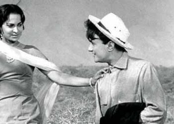 The star who wore the scarf of eternity