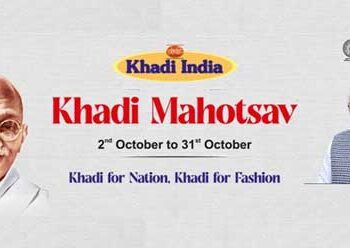 Khadi