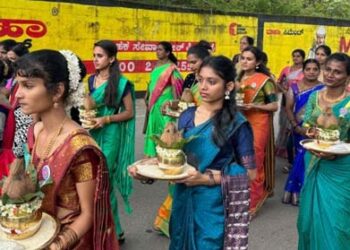 Meri Maati Mera Desh