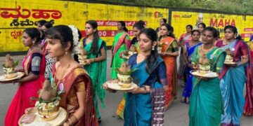 Meri Maati Mera Desh