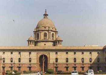 The Secretariat Building Dome in New Delhi, India