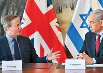 David Cameron with Benjamin Netanyahu in Jerusalem