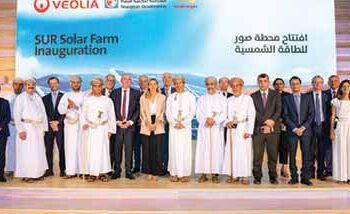 Oman’s largest solar PVR