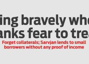 Going bravely where banks fear to tread