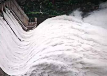 hydroelectric project