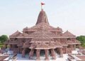 ram-mandir