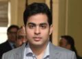 Akash Ambani