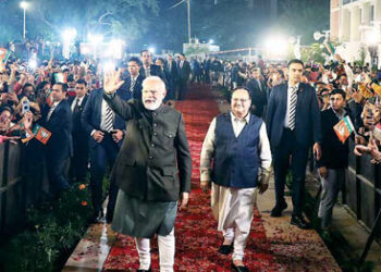 Bharatiya Janata Party