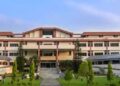 IIT Guwahati