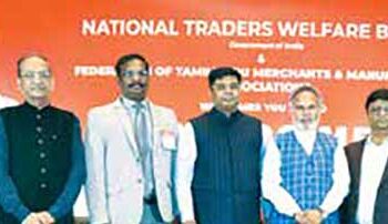 National traders
