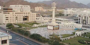 Oman’s
