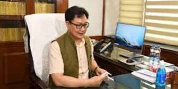 Rijiju