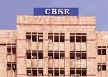 cbse