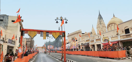 Ayodhya To Turn Into A World-class City
