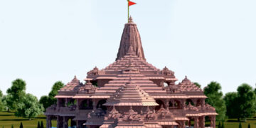 Ram Temple