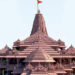 Ram Temple