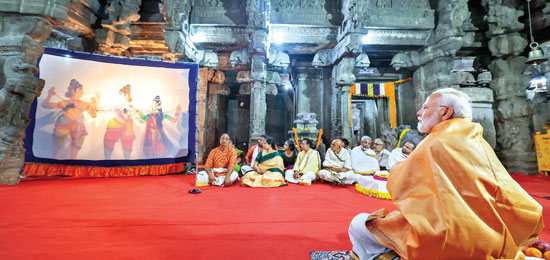 Ayodhya's Ram Janmabhoomi Saga: Past to Present