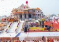 Ram Temple Ayodya