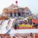 Ram Temple Ayodya